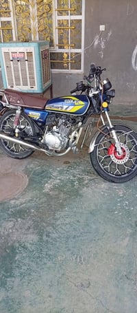 دراجه ايراني • ٢٠٢٣ • اوراق كامله