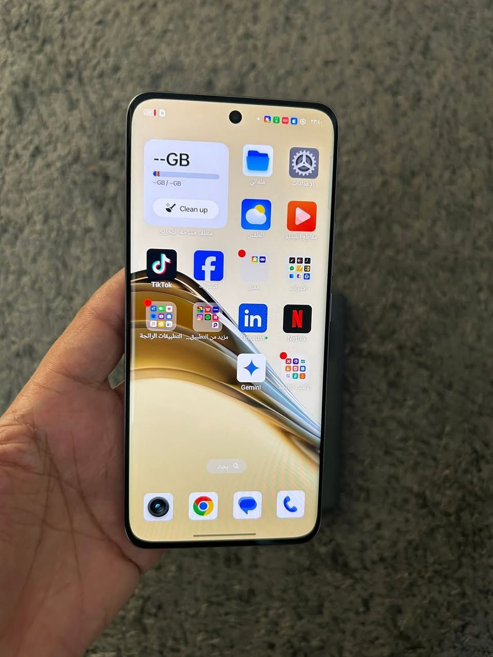 السلام عليكم
ريلمي 13 برو 5G
معالج:  Snapdragon 7s Gen 2
بطارية: 5200 مع الشحن السريع 45 واط
ذاكرة: 512
مستخدم  قليل نظافة فول
بدون كارتون فقط شاحنه
عنواني كوت
***********
***********
