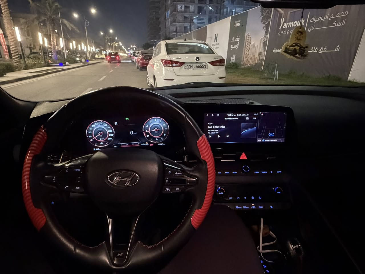 شلونكم شباب النترا ان لاين موديل ٢٠٢٣ فول مواصفات ماشيه 50الف كيلو دخول جديد ضربته قبغ جنطه حادثه كلش حلو لا دواخل لا اريباك حاط صور حادث بل منشور مكاني بغداد وزيريه سعره ١٦٠ وبيه مجال *********** 🖤
