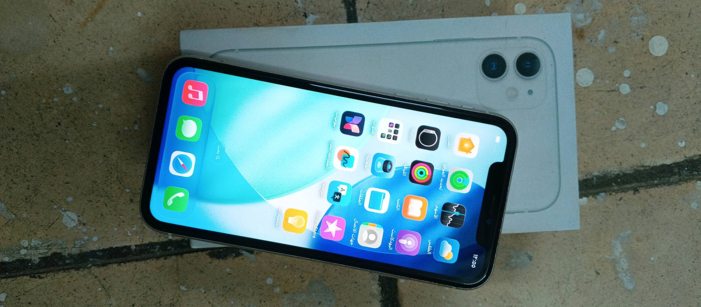 سلام عليكم 
ايفون 11 بلادي مداخل تصليح
ذاكرة 128
بطاريته 82
ملحقاته كيبل وراس شاحنه وباكيته
270 الف
العنوان بغداد شارع الكفاح 
توصيل ماعندي