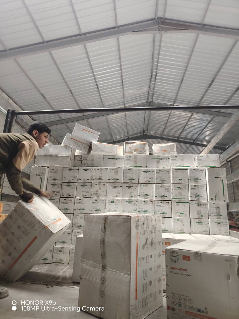 على بركة الله تم وصول جميع المواد لشركة( سمارت هوم الالمانيه) 
وبانسب الاسعار
 ويتوفر #جمله للمحلات والمشاريع 

✨️💡للأستفسار عن الاسعار يرجى مراسلة الصفحه او الاتصال على رقم المجمع المثبت 
 
⏰️اوقات الدوام ⏰️
من 6 صباحاً الى 7 مساءً

🚩 العنوان / كربلاء - شارع مستشفى العباس الاهلي - قرب مدخل الشبانات ( مجمع بركات الكفيل )

📲 للاتصال والاستفسار 
🔸️اتصال + واتساب ***********

🚛 يوجد خدمة توصيل لجميع المحافظات 🚛
