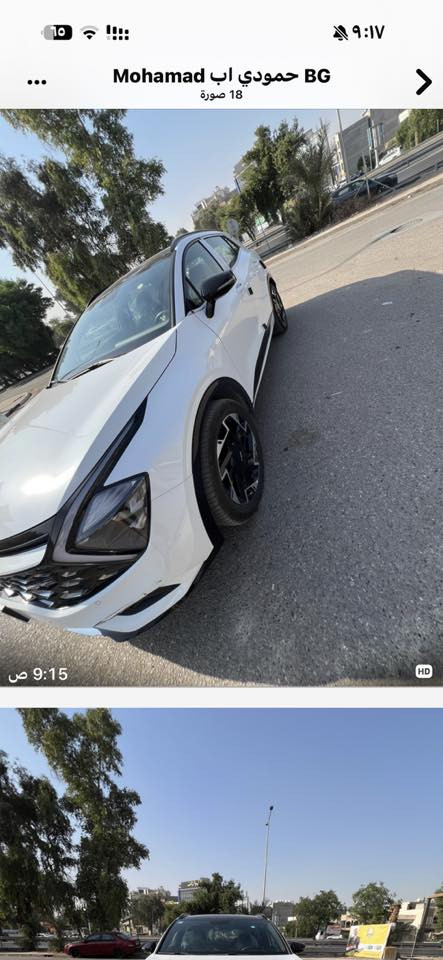 كيا سبورتج خليجي جي تي لاين فول مواصفات موديل 2025اعلى فئة بالمواصفات زيرو ماشية 5000كيلو متررقمها بغدادرجاء رجاء المو شراي لايتصل الاتصال ***********
***********
