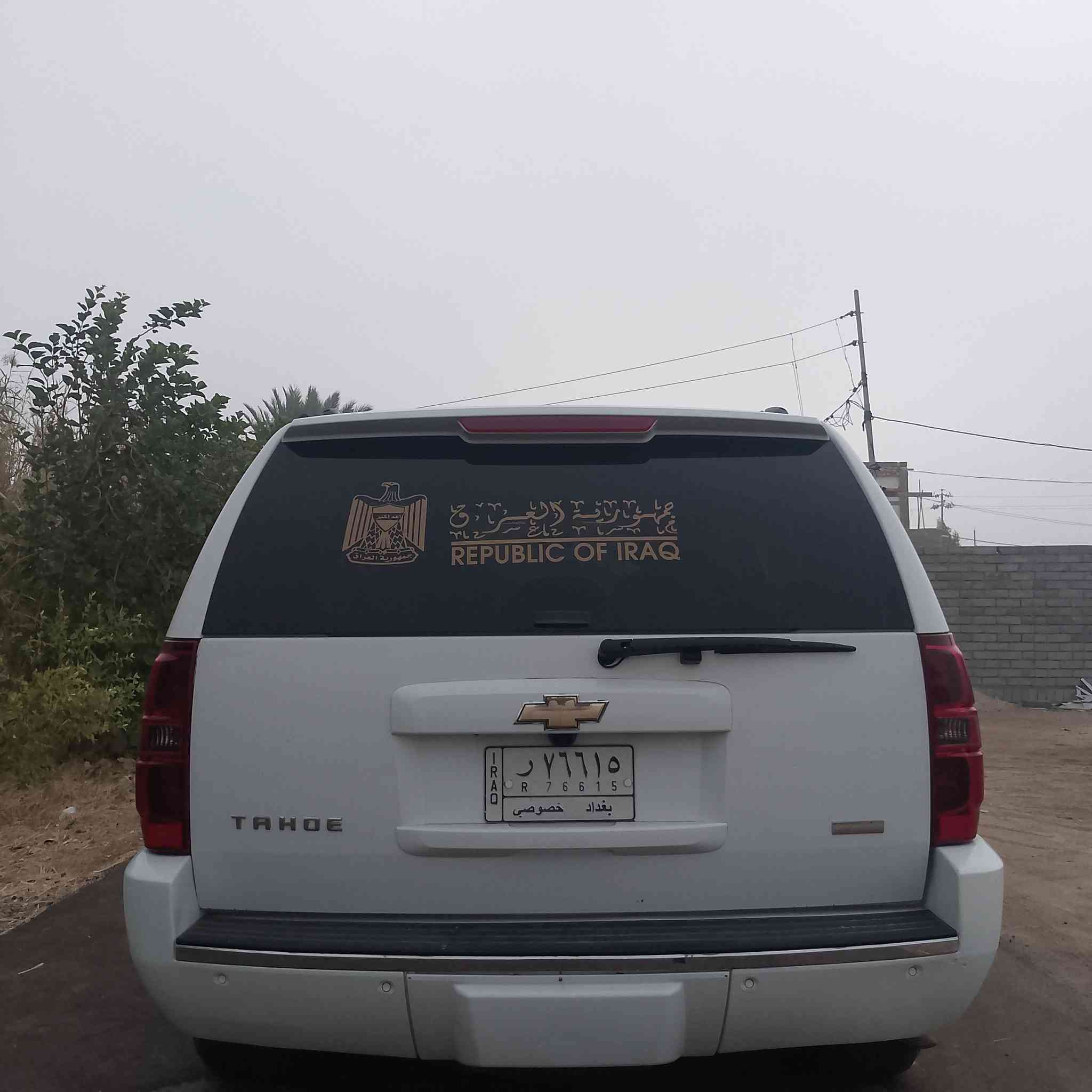 السلام عليكم تاهو مديل 12
وارد كندي ضربته جاملق خلفي 

مكينه وكير خير من الله 

مكينه 5300

تخم تاير جديد 

تبريد ثلج تدفئه بل كلش

منضومه زنون 

شاشه اندرويد 

كشن فصل 

رقم بغداد سنويه ل 28

تحويل ثاني يوم 

سعر   170

مكان بصره مدينه 

***********
