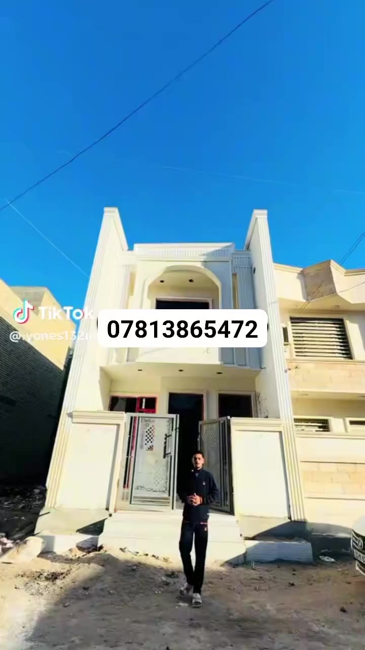 سلام عليكم يعلن مكتب حميد للاستثمار العقاري بيت للبيع مساحه 100 متر طابوك يحتوي على 3 غرف نوم صاله ومطبخ وخدمات وحولي طابو زراعي سند 25 خدمات ماء كهرباء تبليط منطقه الدوانم قرب الشرطة الخامسه قريب على شارع العام السعر مناسب جدا لاستفسار اتصل على الرقم *********** ابو دموع
