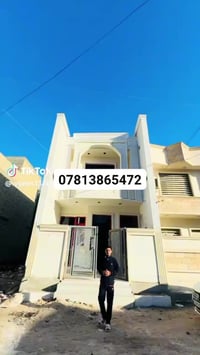 الدوانم • ١٠٠م • طابو زراعي