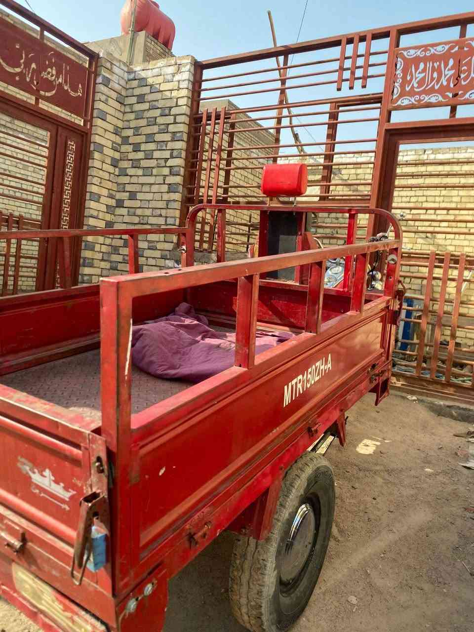 سلام عليكم شباب ستوته لبيع ام تيار موديل 18 رقم نكليزي مدور ثاني يوم ستوته كمله مكمله تعمير كله 2026 مكينته مامفتوحه جديده تخم تاير وهاي شوفت عينك السعره 1950 وبيه مجال لشراي متواجد خاص مكاني نجف


**إذا كنت صاحب هذا الإعلان وتريد حذفه لأي سبب، رجاءا أرسل رسالة إلى الدعم الفني**