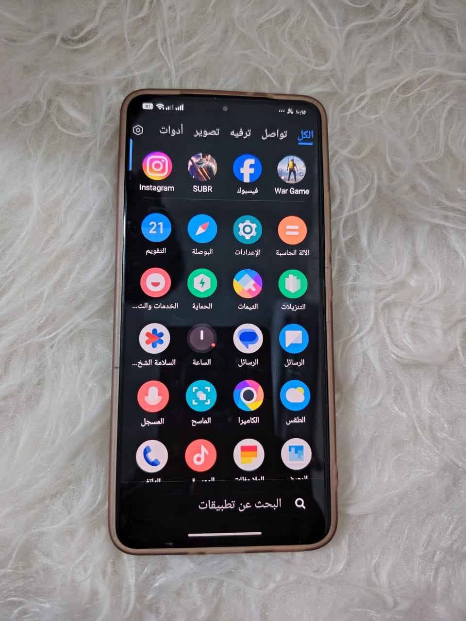 بوكو F6برو ذاكره 1تيره نضافه فول معالج قوي بطاريه 5000 ملي شاحن 120واط يشغل 120فريم كامل ملحقاتها بيع او مراوس مع هونر x9d كون جديد


**إذا كنت صاحب هذا الإعلان وتريد حذفه لأي سبب، رجاءا أرسل رسالة إلى الدعم الفني**