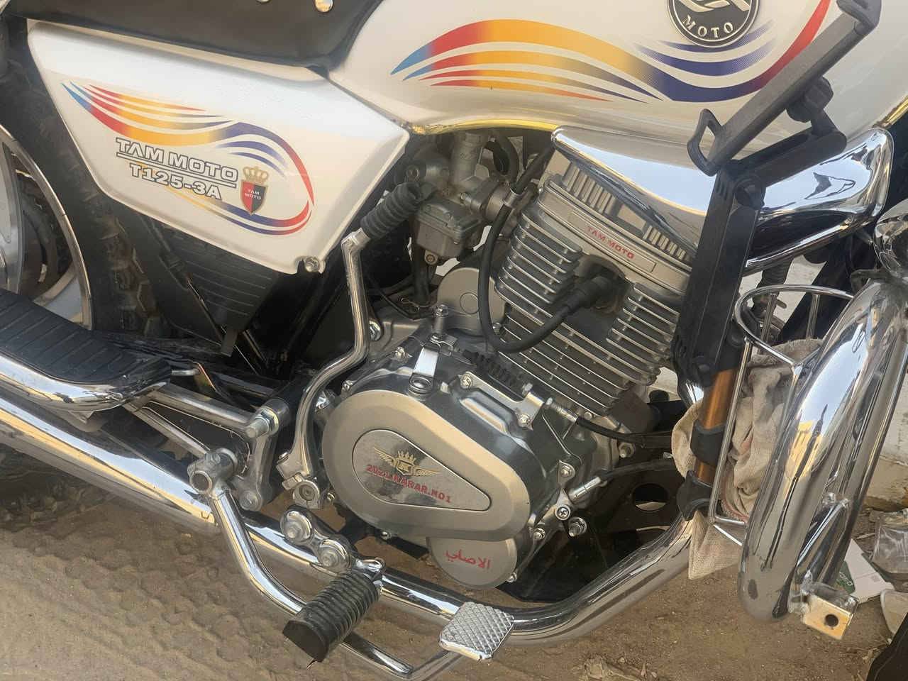 السلام عليكم
دراجه تايموتة للبيع مديل ٢١ جديدة 
اوراق اصولي بعدها بجيس  
السعر مليون و٤٠٠ بيها مجال قليل 
***********
