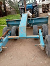 لبيع ٠٧٨١١٢٨٠٦٥٠ معدلان