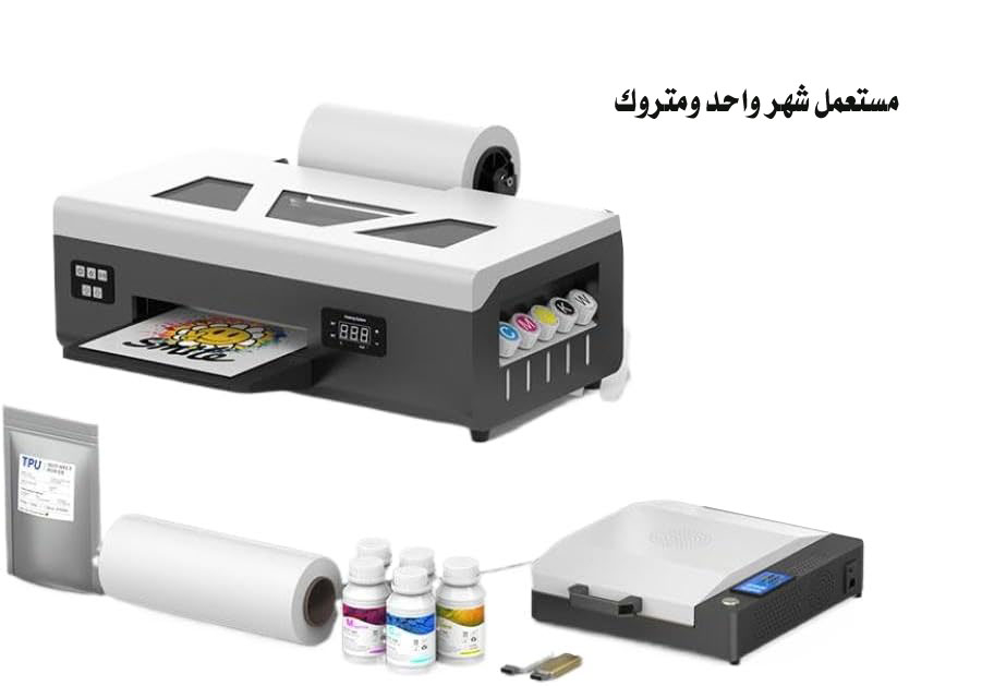 السلام عليكم عنندي هاي الطابعات مستعملات تقريباً شهر ومتروكات يعني الهيدات اكيد واكفات مع الملحقات  فرن حراري   ومكبس حراري غير مستعمل واحبار ونايلون ناقل  وبودرة  ثمن بما يرضي الله واخدهم  ***********
