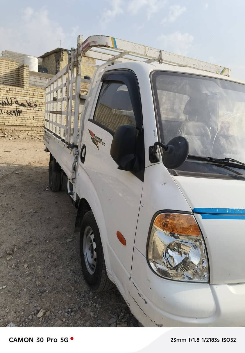 كيا أدوات للبيع السعر ٥٠ورقه بيها حصة گاز ورقم وسنويه  شمالي


**إذا كنت صاحب هذا الإعلان وتريد حذفه لأي سبب، رجاءا أرسل رسالة إلى الدعم الفني**