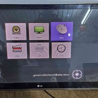 بلازما ٥٠بوصة • الربيضة صلاح الدين • توصيل داخل المحافظة