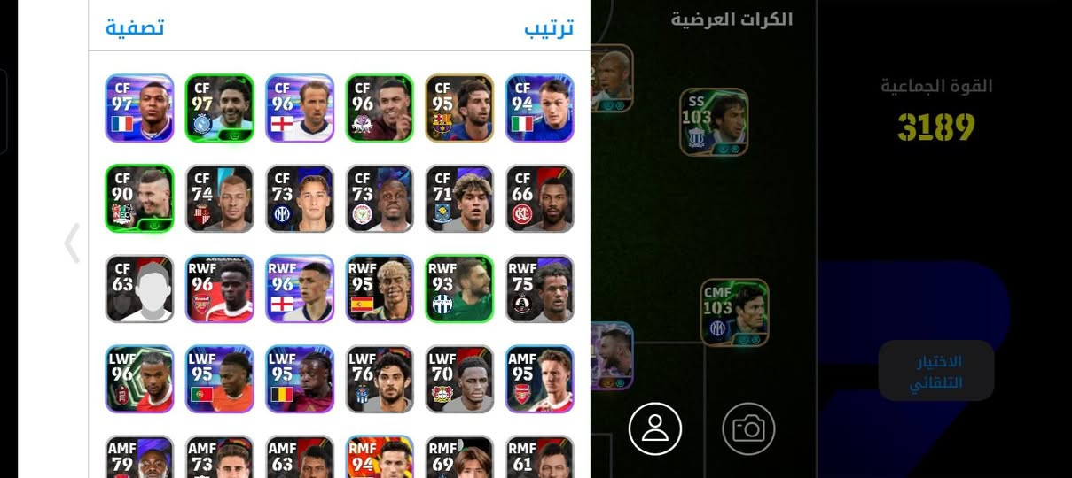 اسلام عليكم حساب بيس للبيع مفول مربوط جميل المجموع 3189رايدو بحساب تكتوك بس كون خوش حساب اليحب يتواصل خاص


**إذا كنت صاحب هذا الإعلان وتريد حذفه لأي سبب، رجاءا أرسل رسالة إلى الدعم الفني**