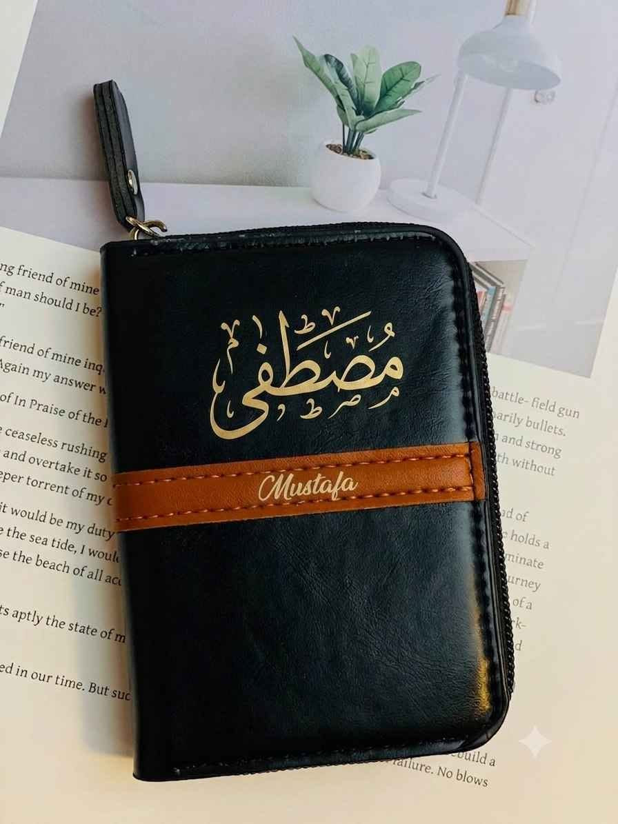 متوفر الطباعة حسب الطلب على المحافظ 

نطبع أسم . حرف . رسم . شعار . أو أي شي أخر . ❤️

الطباعة متوفرة على المحافظ الرجالي والنسائي ✔️

طباعة أدق وجودة أوضح ⛄️😍✔️

الون الذهبي ♥️ 

اللون الاسود 🖤

اللون الاحمر ❤️

اللون الابيض 🤍

سعر طباعة على المحفظة ب 3 الاف دينار فقط 😍
مو بس محفظة… هاي هيبة رجل وأناقة بتفاصيله 👔✨
محافظ رجالية بتصاميم مختلفة تناسب كل الأذواق 👌
مصنوعة من جلد قوي ومتين حتى تبقى وياك فترة طويلة بدون ما تتأثر 💼

🔸 تصميم أنيق ومرتب
🔸 جلد عالي الجودة ومقاوم للاستخدام اليومي
🔸 أماكن متعددة للكروت والنقود
🔸 خفيفة وعملية وسهلة الحمل

مناسبة الك أو كهدية مميزة لشخص غالي 🎁
خلي أناقتك تبين من أبسط تفاصيلك 😌

سعر القطعة خاص بغداد, العراق


**إذا كنت صاحب هذا الإعلان وتريد حذفه لأي سبب، رجاءا أرسل رسالة إلى الدعم الفني**