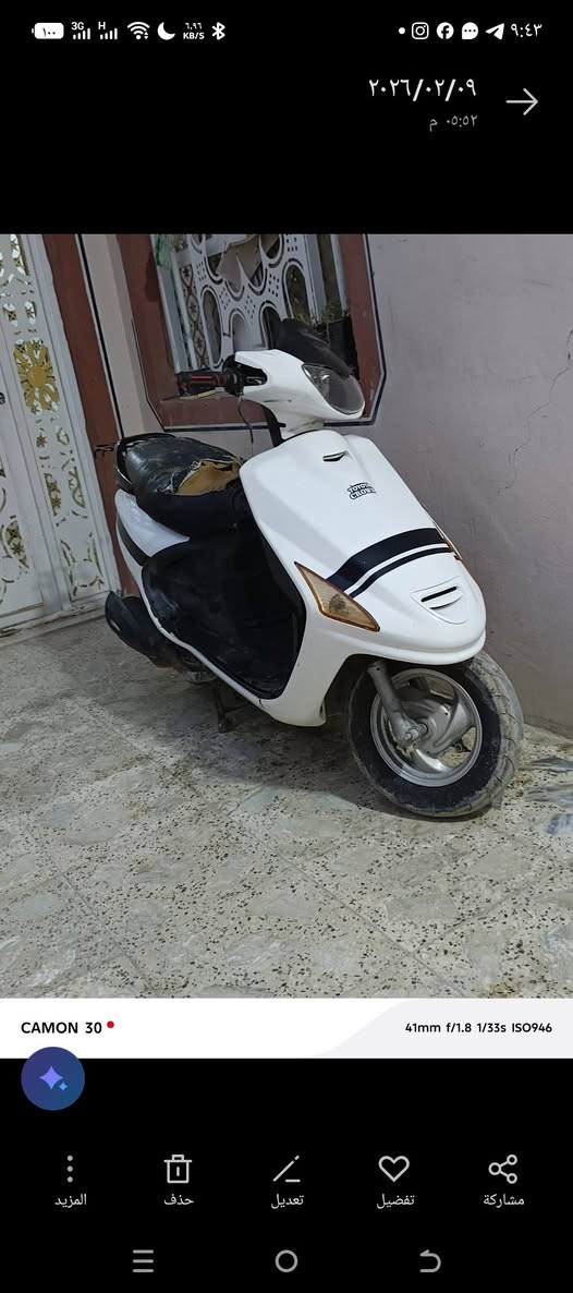 سلام عليكم للبيع دراجة فراشة 
للبيع  مكفوله ☑️ دراجه بس السلف يشكل

محرك لا مفتوح لا دخان ولا تبخير ولا نضوح 

دراجه كفرات نظيفه 🧿

نهضه ومعدل فول ☑️

دراجه واحد على واحد 🥇

العنوان نجف ⚠️ مجمع بيتي  ⚠️ عمود 53
                                                                                      السعر 370 بيه مجال حك الجايه ✔️ رقمي واتساب ‏‪***********‬‏
