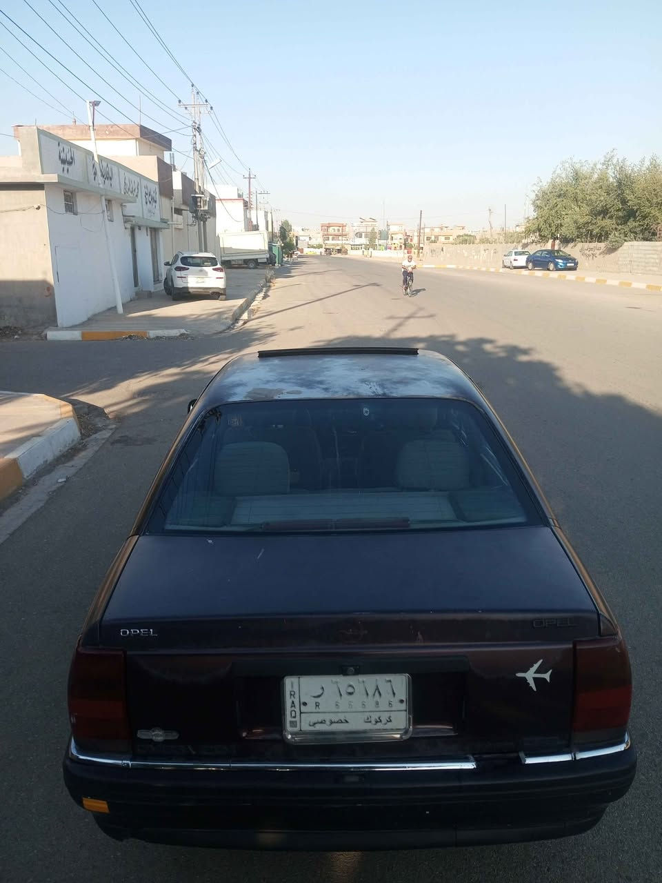 سلام عليكم اوبل اوميكا للبيع جاهزه قطره صبغ مابيها عل بلاد صدر جديد تايرات جديد كير عادي محرك بالشرط شلعتها تشگ الگاع سعر 42 بيها مجال للاستفسار ***********

***********مكاني كركوك روناكي قرب جامع ذي النورين كركوك, العراق
