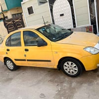 موديل ٢٠١٦ • رقم كربلاء • تحويل ثاني يوم