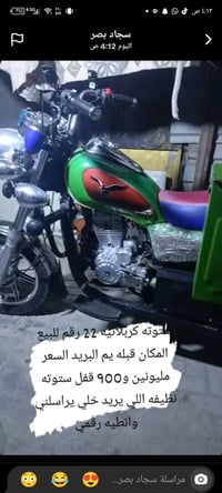 هاتف فقط • بدون تفاصيل