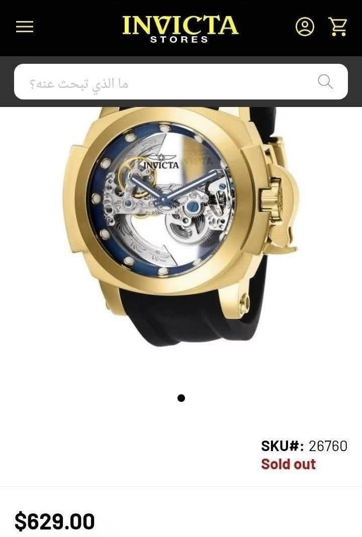 ساعه انفكتا سعرها بلموقع 630$
القطعه اصلي 
ضخمه وزن ثقيل 
مختمه من كل مكان سير وقفل وضهر 
مقاومه للماء 300m
قفل بحري 
لامينوس بلكامل 
زجاج زفير مقاوم للخدش طلاء ثابت 
((مزاد من 50 الف))


**إذا كنت صاحب هذا الإعلان وتريد حذفه لأي سبب، رجاءا أرسل رسالة إلى الدعم الفني**