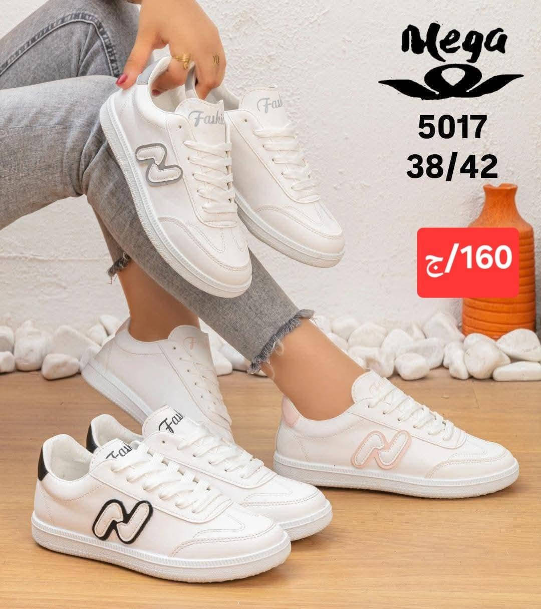 حررررررررررررررق  اسعاااااااااااااار  🔥
لطلب الاوردر فون وواتس 
01107508414
جمله الجمله فقط


**إذا كنت صاحب هذا الإعلان وتريد حذفه لأي سبب، رجاءا أرسل رسالة إلى الدعم الفني**