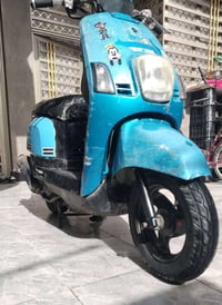 الناصرية رفاعي • فورزا 06 • مراوس