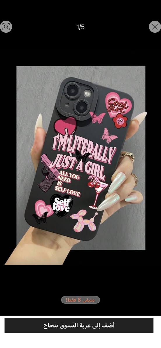 شلعة كفرات 50 قطعه آيفون هذا نموذج منهم السعر 25 الف مع التوصيل


**إذا كنت صاحب هذا الإعلان وتريد حذفه لأي سبب، رجاءا أرسل رسالة إلى الدعم الفني**