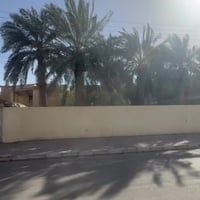 دار • حي المعلمين القديم • ٦٠٠م