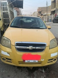 افيو • ٢٠١١ • وارد خليجي