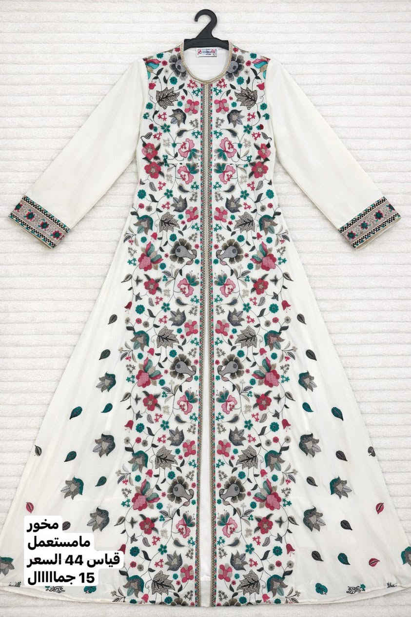 مخاور رمضانيه جماااااال والوااان متوفر توصيل جميع المحافظات 🫶🫶🌹❤️🥰


**إذا كنت صاحب هذا الإعلان وتريد حذفه لأي سبب، رجاءا أرسل رسالة إلى الدعم الفني**