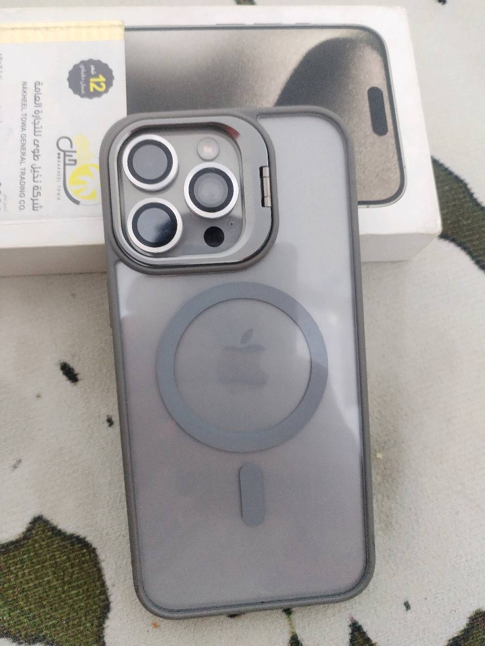 ايفون 15 برو ماكس للبيع مبدل فقط شاشه اصليه 120 هرتز كفاله الجهاز كله شغال فيس ايدي كلش نضيف ذاكرة 256 بطاريه 85 كفاله كله شغال مابي اي مشكله الجهاز كلش نضيف شرق اوسط شريحه وحدة السعر 900 ملحقاته كارتون وكفر وكيبل شحن. مكاني بصرة كرمة علي