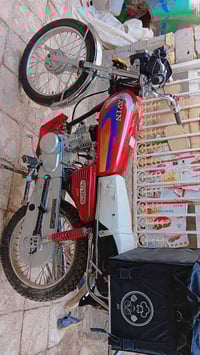 تعمير ٢٦ • شاصي ٢٢ • مكاتبه