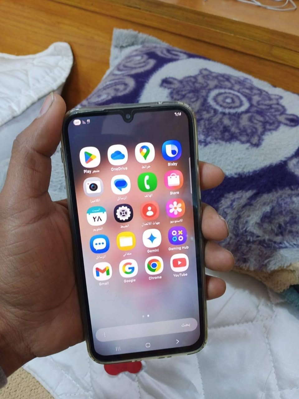 بدون غراض ماعندي توصيل 
شاشه اصليه بس بصمه واكفه شخط بل شاشه فقط ضمان يوم كامل 
سعره مناسب كلش فقط بس شراي يتصل
مو شراي لا يتصل 
اسم جهاز A34 G5
ذكرته 128
دبل سماعه ستريو دبل سيم كرت 
كامره تخبل سعره ١٣٠ قفل قفل ع فيس ما ارد مكاني بغداد حي اور جامع فردوس رقمي ***********
