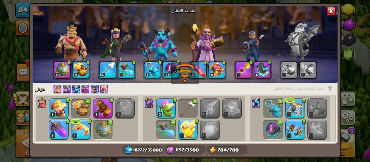 القرية الاولى تاون 12 جيش ماكس ودفاعات ماكس 
وقدرات قوية 
القرية الثانية تاون 16 دفاع ضعيف جيش جوي قوي 
قدرات قوية فول 
القرية الثالثة تاون 10 مطور جديد 
جيش جوي وقدرات قوية 
والقرية الاخيرة 
تاون 11 دفاعات وجيش ماكس 
وقدرات فول قوية 
ابيعهن كلهن ب 30 رصيد زين العراق


**إذا كنت صاحب هذا الإعلان وتريد حذفه لأي سبب، رجاءا أرسل رسالة إلى الدعم الفني**