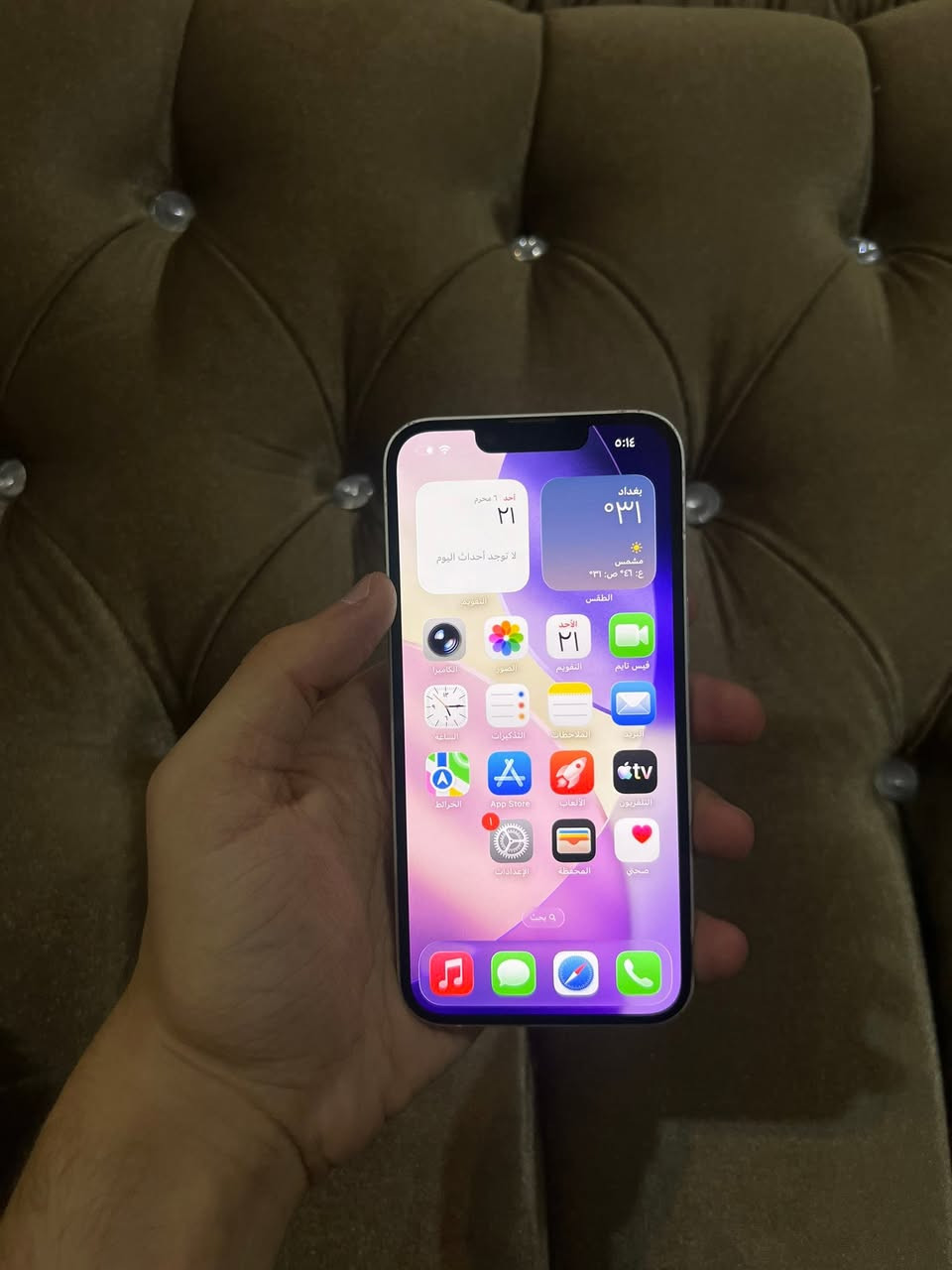 13 عادي دبل شريحة ذاكرة 128GB بطارية مبدلة اصلية شرط 
الباقي كله مكفول وممبدل بي شي ثاني غير البطارية السعر : 390 وبي مجال كلش بسيط ومستعجل على بيعته والجهاز مو هذا سعره بس مستعجل على بيعته 
مكاني بغداد اليرموك ٤ شوارع *********** واتس
