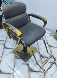 كرسي حلاقة • نضيف • كربلاء مجمع الدرة