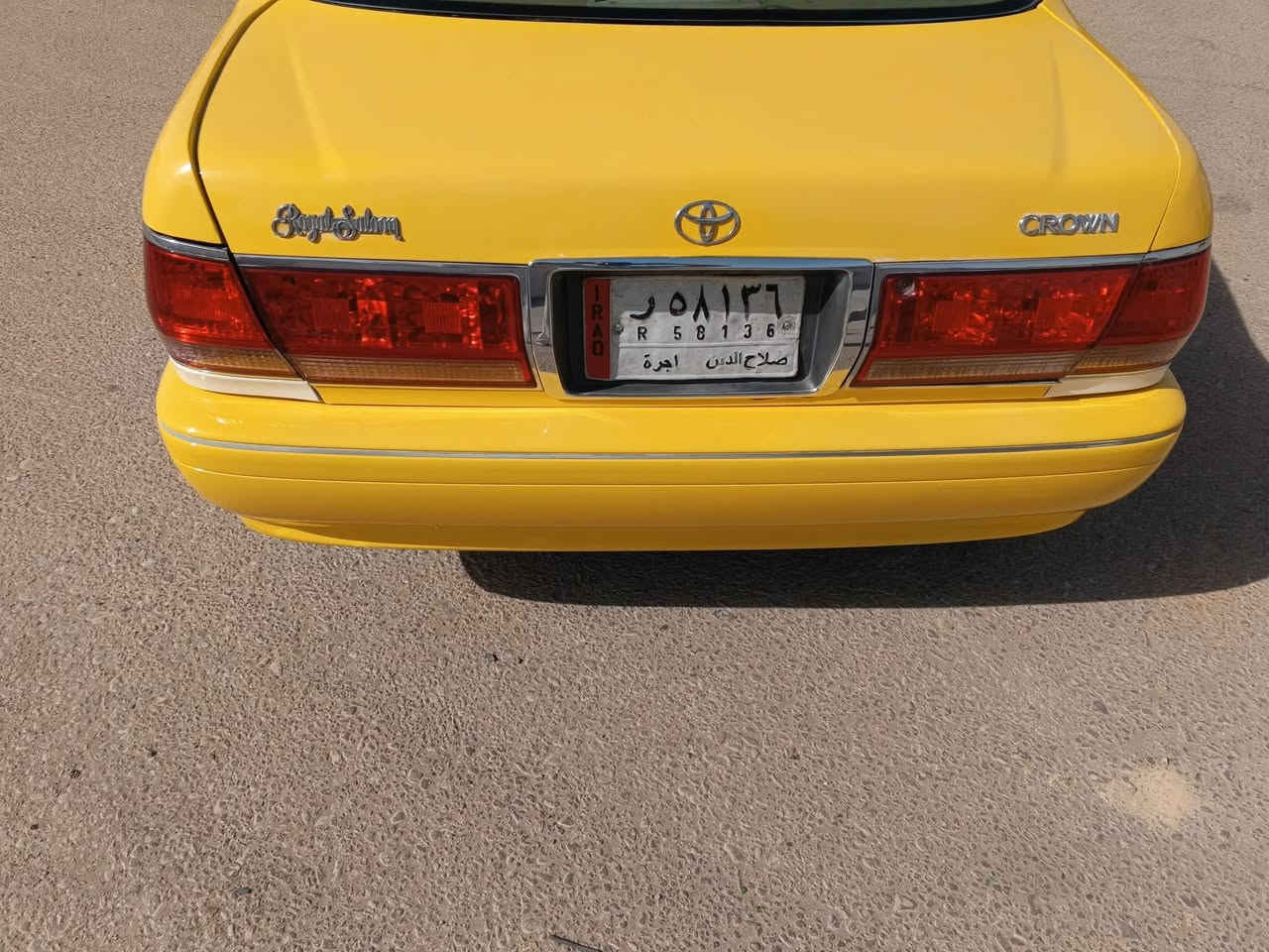 سلام عليكم ..ملكه للبيع  قرار 48كرستال أصل 2003صلاح الدين 
بيه تبديل فخذه من براچم مكينه وكيرجددs9شاصي 75   حداديه 80%
تخم تاير تبريد ثلج راعيه بل نجف مفحوصه كتاب فحص موجود ما متفوع كمرك وكاله ثاني يوم السعر 60عليه غرامات ينزلن من سعره ***********
