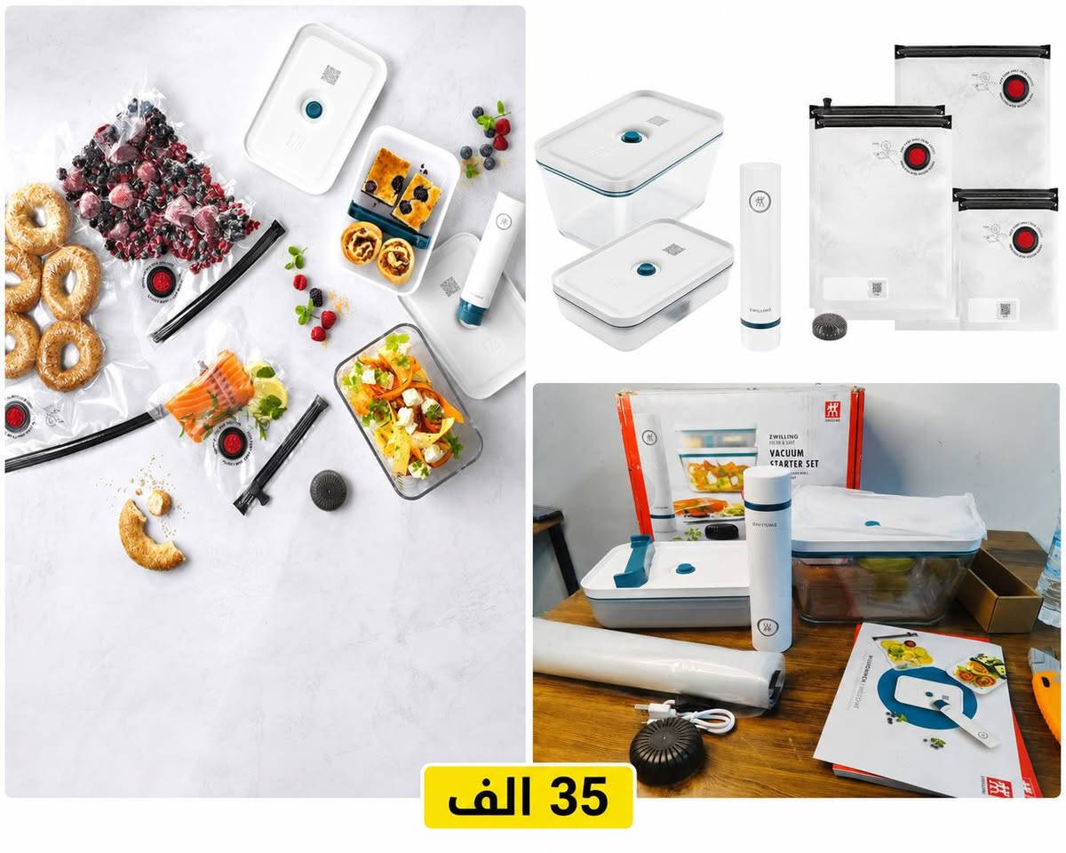 متوفر امزونيات 
اضغط على اسم الصفحة يطلعلك باقي منتجات


**إذا كنت صاحب هذا الإعلان وتريد حذفه لأي سبب، رجاءا أرسل رسالة إلى الدعم الفني**