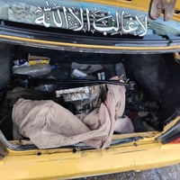 سايبا منغولي • ٢٠١١ • محرك نضيف