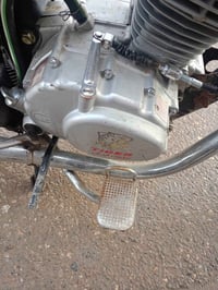 ماطور حربي • محرك ما مفتوح • تفاوض بسيط