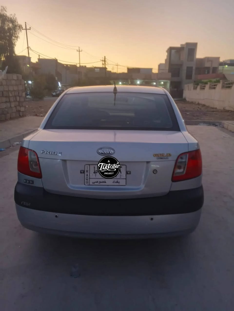 السلام عليكم
كيا برايد كولد 2007  رقم بغداد بسمي
مواصفات
كشنات جلد _ مرايات شفط _ تحكمات ستيرن
بدون صبغ بدون تقحيل
دواير ودوسات مصلح
السعر _85_
العنوان موصل حي الوحده
الرقم _***********_
