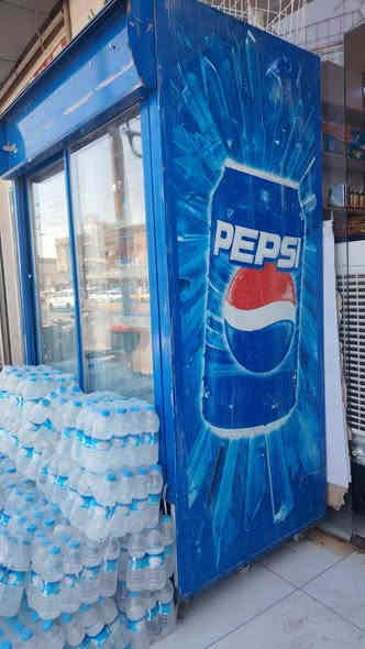 براد بابين كونكور نضيف شغلة درجة اولى
السعر 450 🔴 العنوان كربلاء   حي الجاير شارع السايدين الجدد  بزل سابقا
بين الخباطة المركزية الركن و بين مجمع رضوي السكني.... 
تحت كوفي ليالي الروان الطابقين مباشرة حي الشرطة نهايت الجاير 
🔺 معرض الفرقان للاثاث المستخدم 
واتساب 
***********
***********
