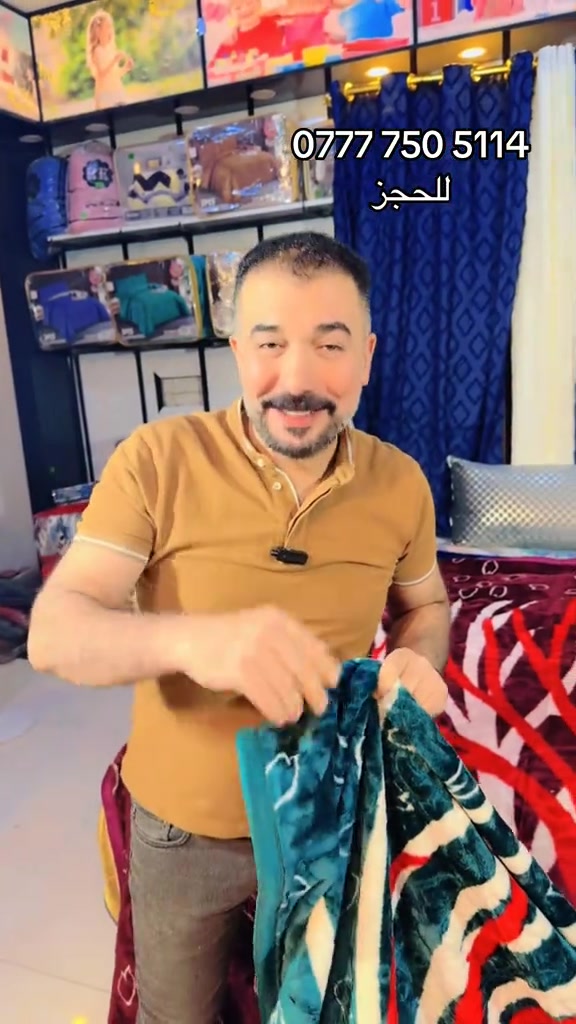 


**إذا كنت صاحب هذا الإعلان وتريد حذفه لأي سبب، رجاءا أرسل رسالة إلى الدعم الفني**