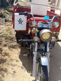 ستوته • طويريج