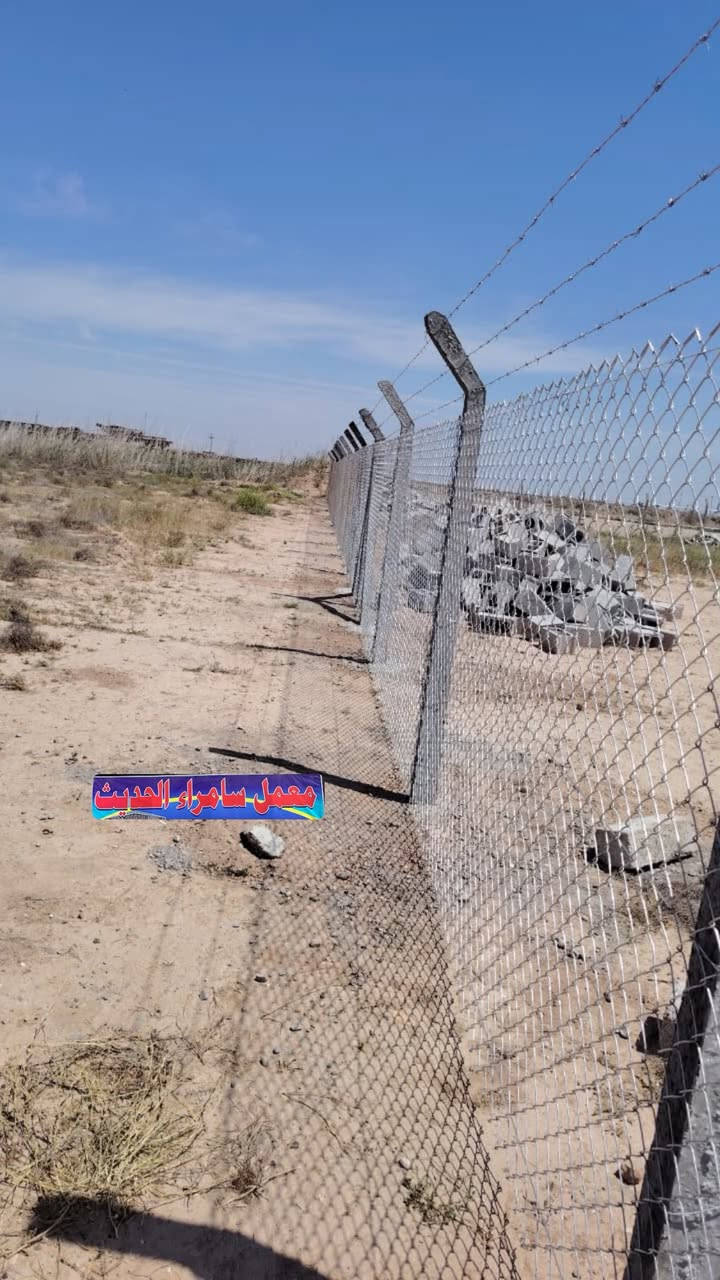 #علان #علان #علان ⭕️
 
 #بيع #بسعر الجملة #ومامتوفرة بسوك  
 
⭕️ يعلن معمل سامراء عن بيع ونصب  اسيجة لـ BRC وبـ اسعار مناسبة وضمان
 
⭕️يوجد لدينا اجود انواع لـBRC ضمان اكثر من 5 سنوات 

⭕️يتوفر بيع ونصب اسيجة عشبي جداري وارضي تركي 

⭕️يتوفر اسلاك شائكة مختلف الانواع والامتار  

⭕️يتوفر كذلك لدينا دنك كونكريتية درجة اولئ  بمختلف القياسات واسعار مناسبة 
 
🔴يتوفر BRC جادر وبدون جادر بمختلف الأسعار والقياسات والأحجام واسعارنا تنافسية كرسته وعمل  
 
🟣 يتوفر كذلك ابواب بمختلف الامتار والنوع جملة ومفرد وباسعار مناسبة

🟣مستعدون لتجهيز دوائر الدولة والملاعب الرياضية والمحلات بأسعار خاصة

🟡 يوجد كادر متخصص ذو خبره لاتقل  ؏ـن 20سنه  بالعمل نضمن لك الجودة وضمان وسرعة الإنجاز 

العنوان 📭 سامراء القلعة البدليمي قرب سيطرة بغداد 

 
للاستفسار الاتصال او واتساب✅

‏***********
***********
***********

⬛️ ملاحظة :  باقي صور العمل  داخل لصفحة
