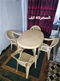 ميز طعام • كركوك حي العسكري • قرب جامع خديجه