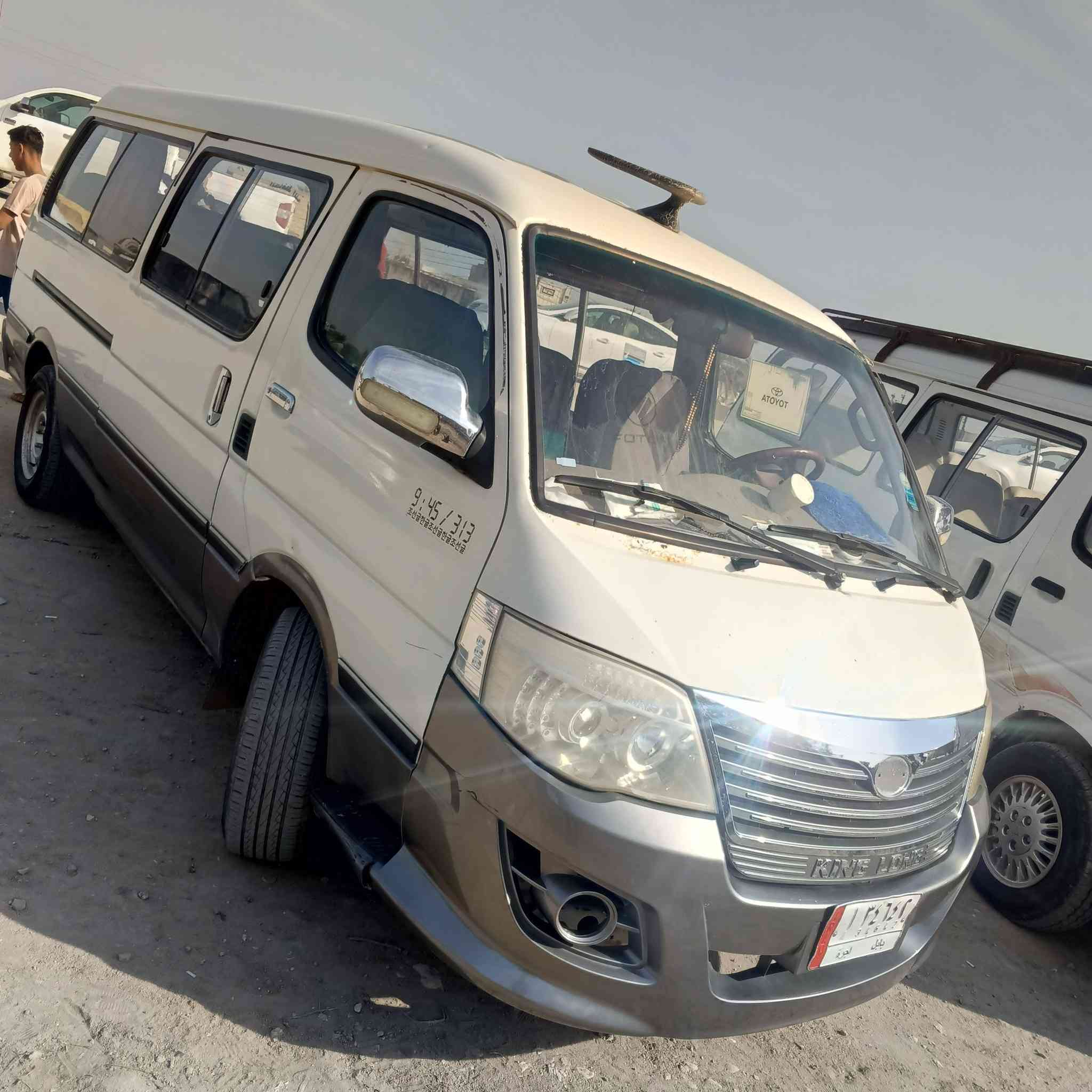 فوتون للبيع 2015 كاملة رقم بابل مكينه وكير وكسن وتبريد بسلت ثلج السيارة ما تشتغل عبرية فقط خط موظفين
‏‪***********‬‏ 
السعر 80 وبي مجال
