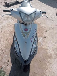 للبيع جاهز موجهزه  07837241296