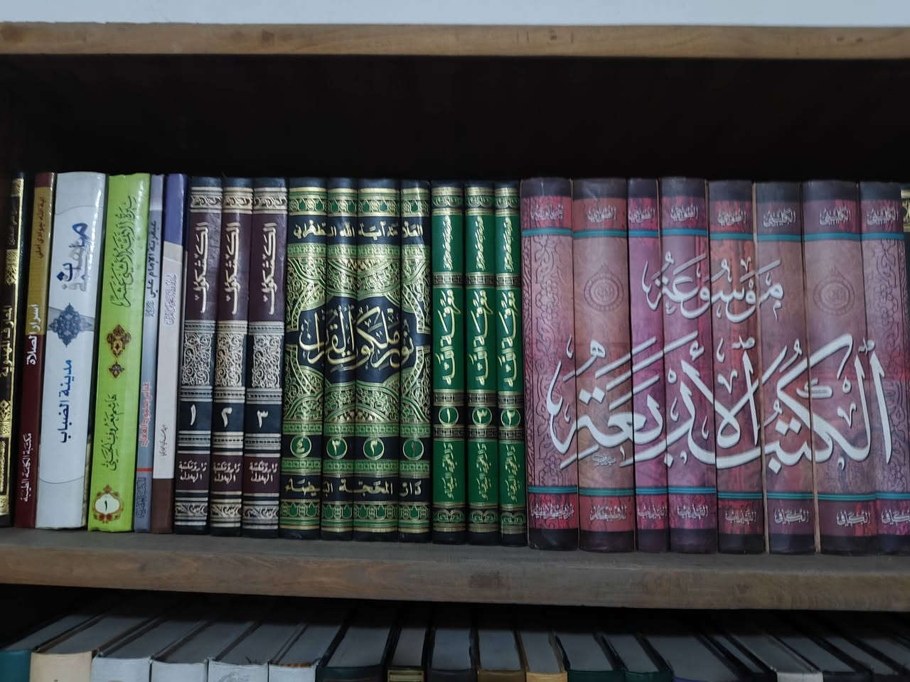 مكتبة منزلية
تحتوي على أكثر من 300 كتاب مجلدات ورقي 

بمختلف العناوين دينية  وشعرية  و أدبية 

كتب حديثة وكتب قديمه ... 
البيع باكملها للمكتبة .. 

العنوان بغداد 

السعر  650 الف


**إذا كنت صاحب هذا الإعلان وتريد حذفه لأي سبب، رجاءا أرسل رسالة إلى الدعم الفني**