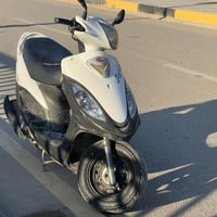 كامكو • نازلة شهر • مستعجل