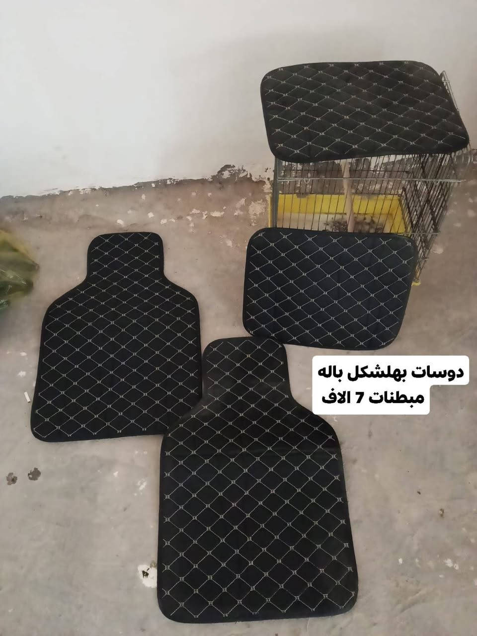 السلام عليكم غراض باله امزؤن اصلي اسعار   ع. الصؤر الشطره *********** الي على باب الله بيهن مجال
